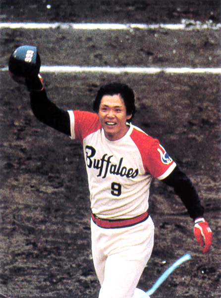 2026年最新】Yahoo!オークション -平野光泰の中古品・新品・未使用品一覧