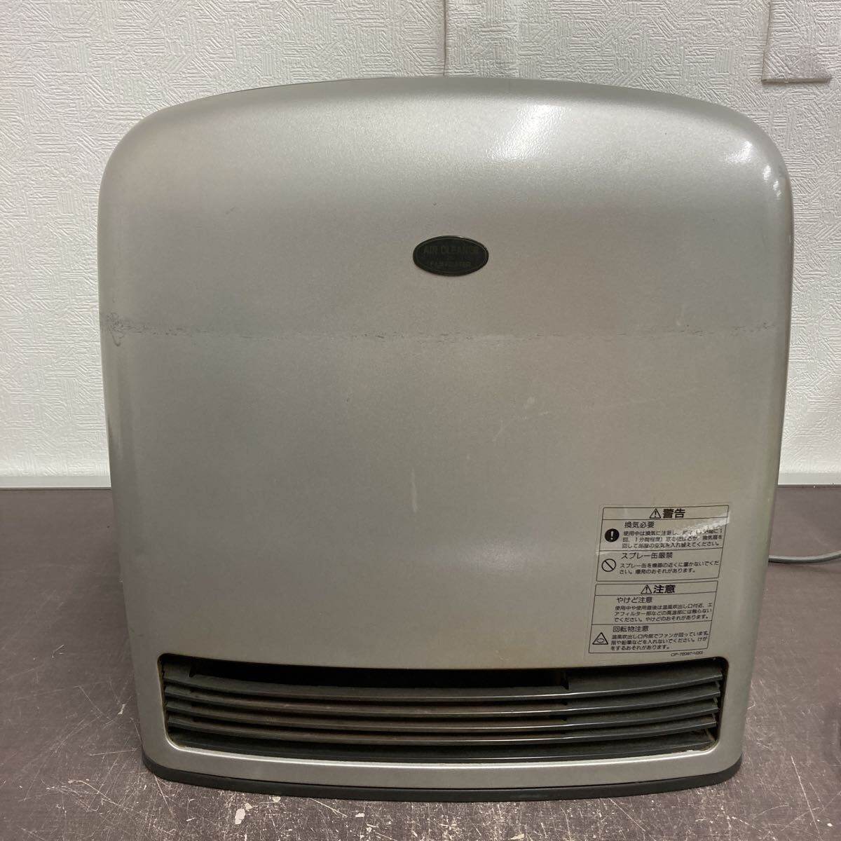 2026年最新】Yahoo!オークション -lpガスファンヒーターの中古品・新品