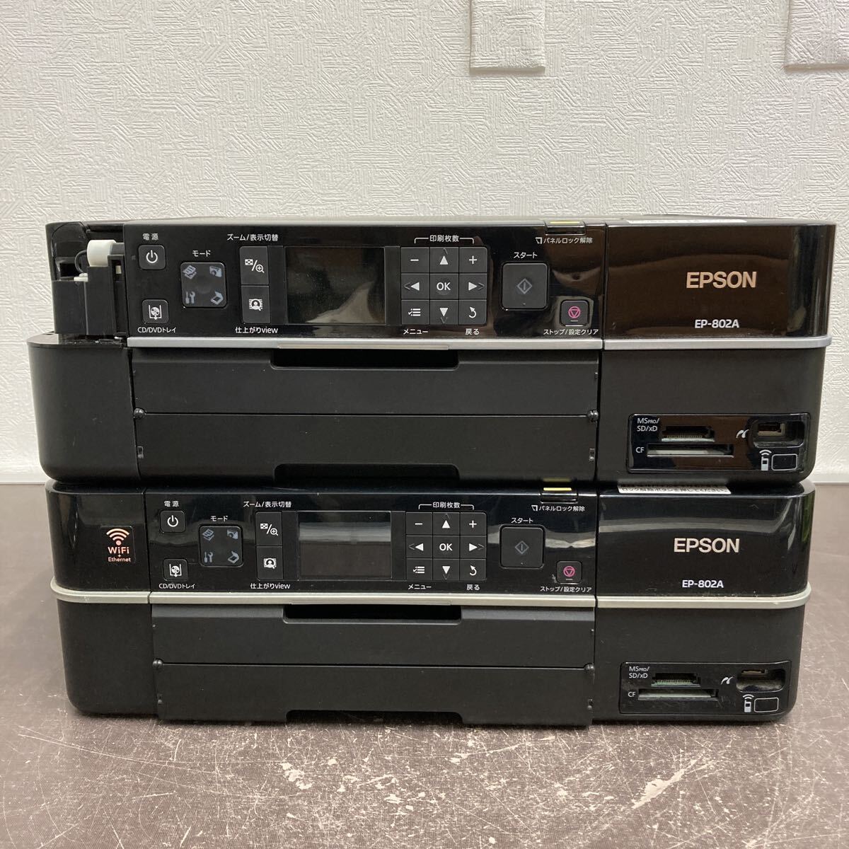 2026年最新】Yahoo!オークション -ep-802aの中古品・新品・未使用品一覧