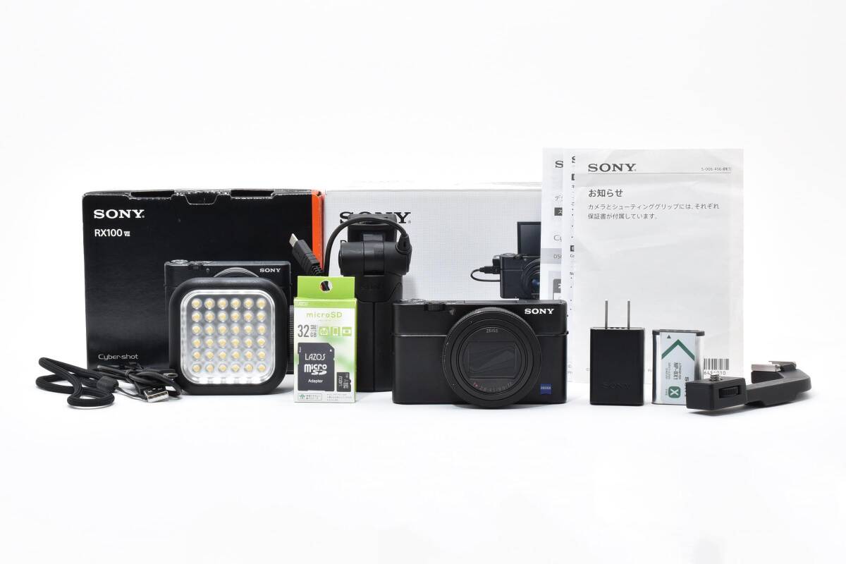 価格.com - SONY サイバーショット DSC-RX100M7 価格比較