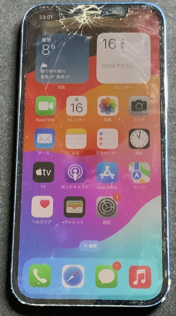 Yahoo!オークション -「iphone 割れ ジャンク」の落札相場・落札価格