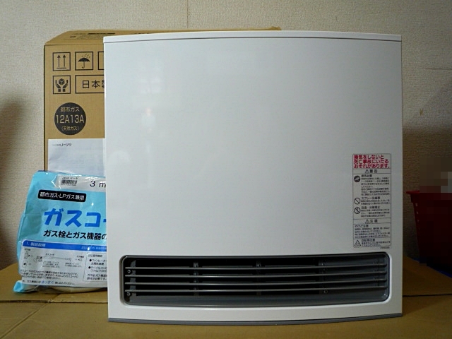 Yahoo!オークション -「gfh-4006s-w5」の落札相場・落札価格