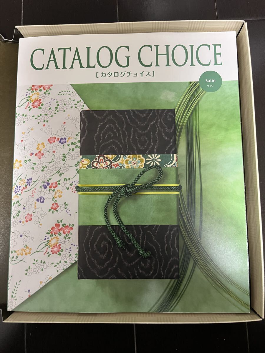 2026年最新】Yahoo!オークション -カタログの中古品・新品・未使用品一覧