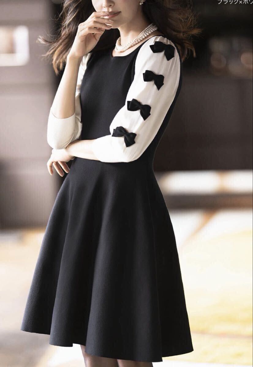 2026年最新】エムズグレイシーの魅力的なワンピースを探そう！ - Yahoo