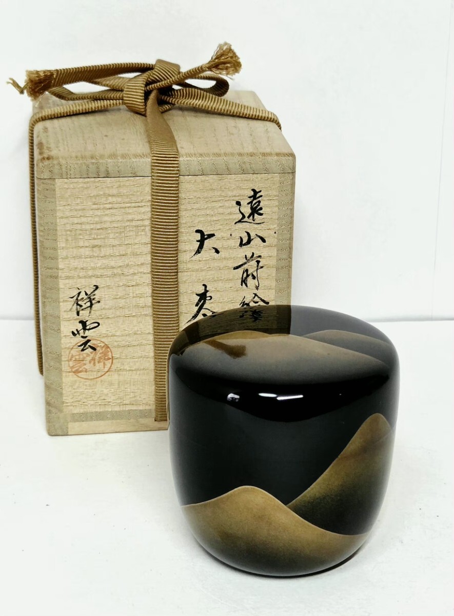 2026年最新】Yahoo!オークション -遠山 棗の中古品・新品・未使用品一覧