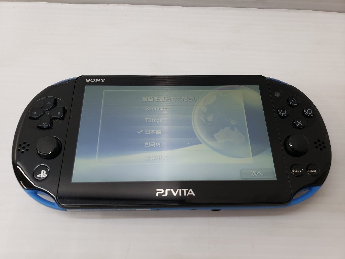 2026年最新】Yahoo!オークション -psvita本体の中古品・新品・未使用品一覧