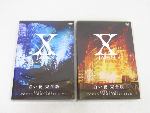 2026年最新】Yahoo!オークション -x japan dvdの中古品・新品・未使用