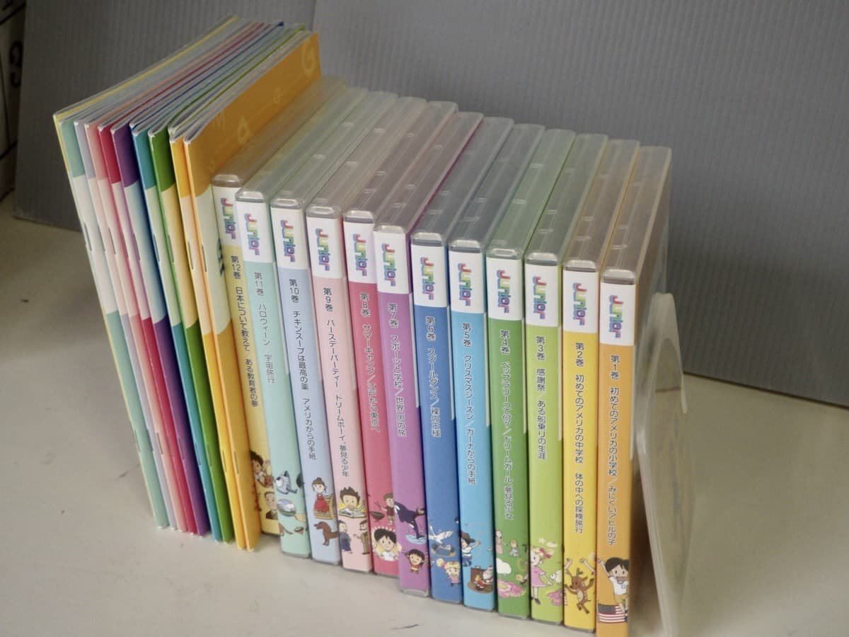 2026年最新】Yahoo!オークション -スピードラーニングジュニアの中古品