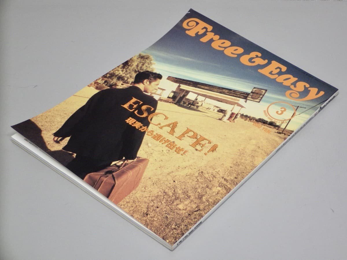2026年最新】Yahoo!オークション -ヒッピー ファッション(本、雑誌)の