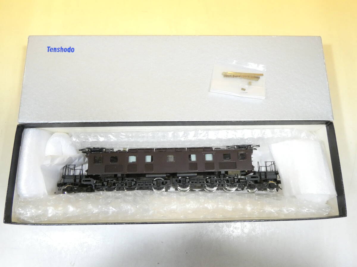 Yahoo!オークション -「ef57」(鉄道模型) の落札相場・落札価格