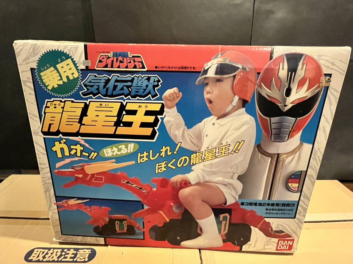 2026年最新】Yahoo!オークション - 五星戦隊ダイレンジャー(戦隊