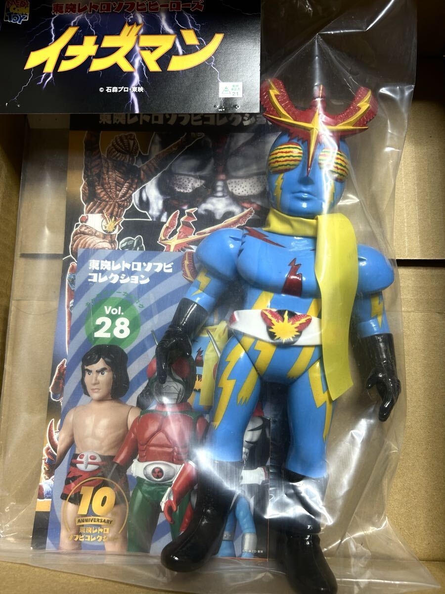 2026年最新】Yahoo!オークション -東映レトロソフビ イナズマンの中古