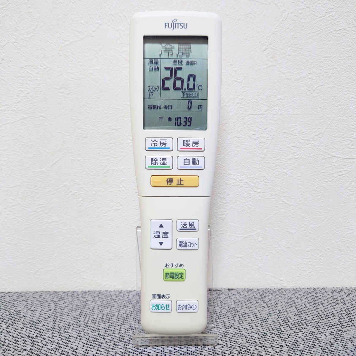 2026年最新】Yahoo!オークション -fda3j(家電、AV、カメラ)の中古品