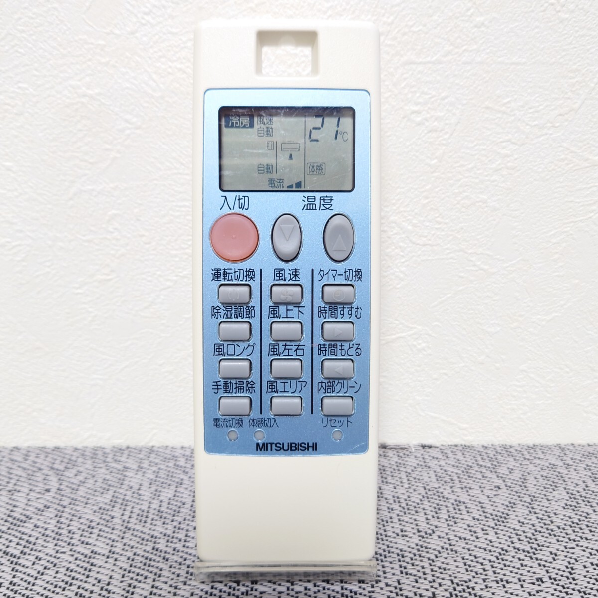 2026年最新】Yahoo!オークション -三菱エアコンリモコンの中古品・新品