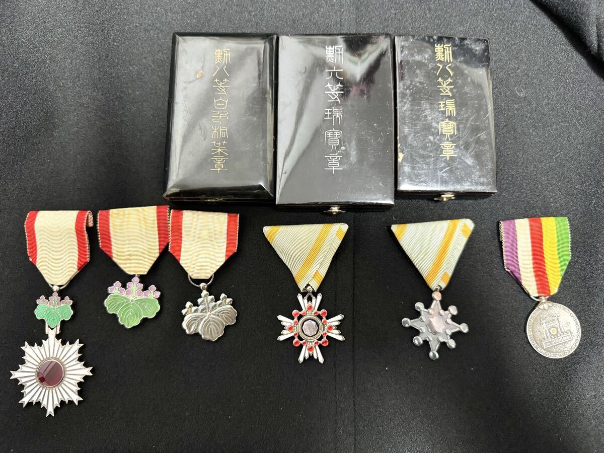 2026年最新】Yahoo!オークション - 勲章(徽章 小物、アクセサリー)の