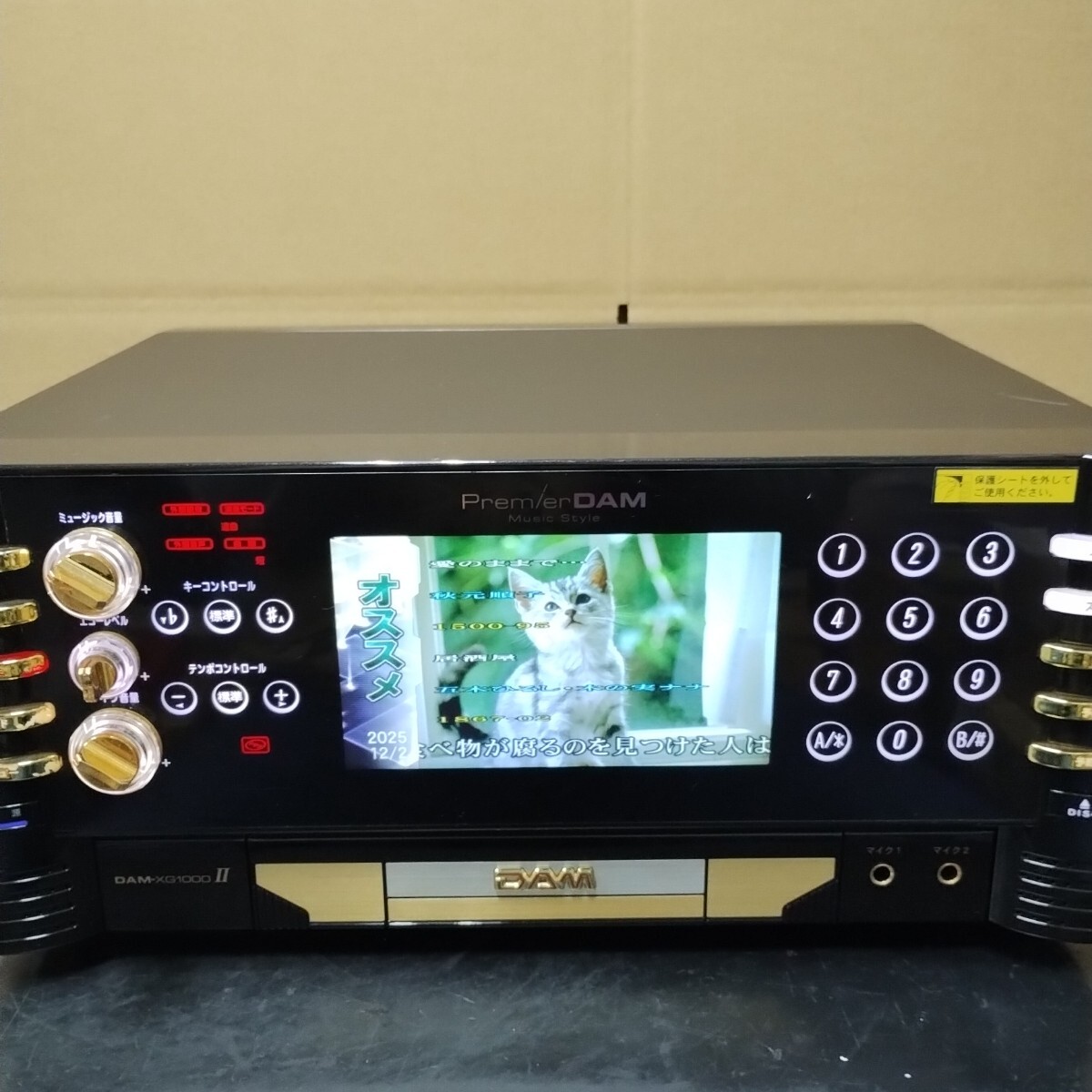 2026年最新】Yahoo!オークション -dam-xg1000(カラオケ機器)の中古品