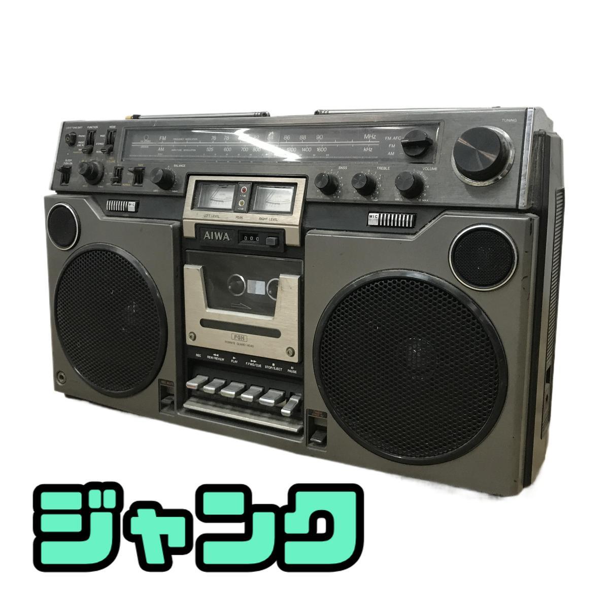 Yahoo!オークション -「aiwa tpr 820」の落札相場・落札価格