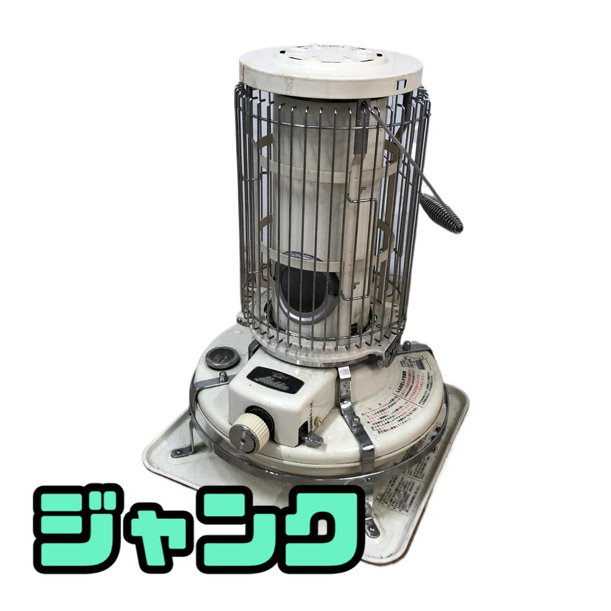 Yahoo!オークション -「アラジン ブルーフレーム bf3905」の落札相場