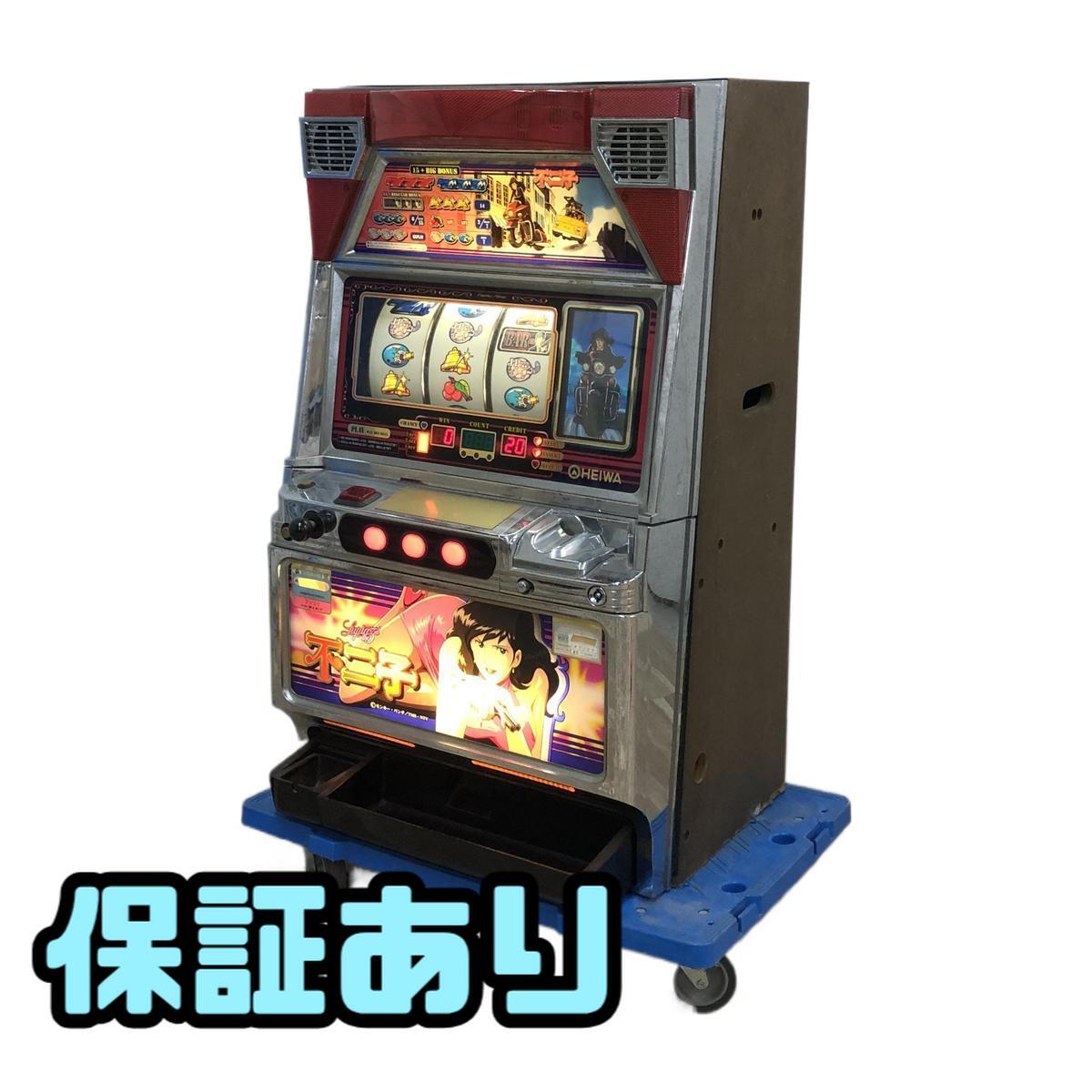 Yahoo!オークション -「不二子」(パチスロ実機) (パチンコ、パチスロ