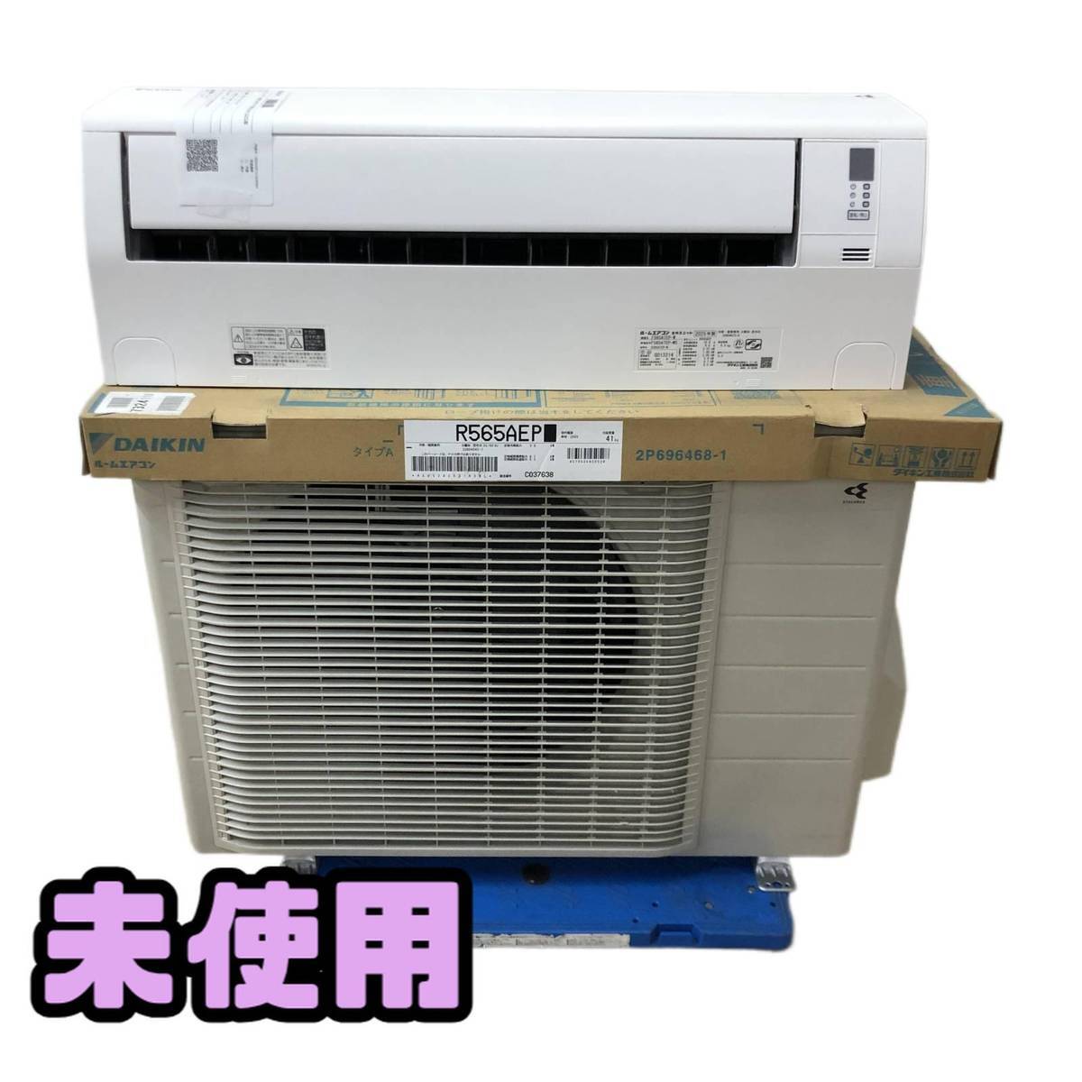 2026年最新】Yahoo!オークション -ダイキンエアコンの中古品・新品・未