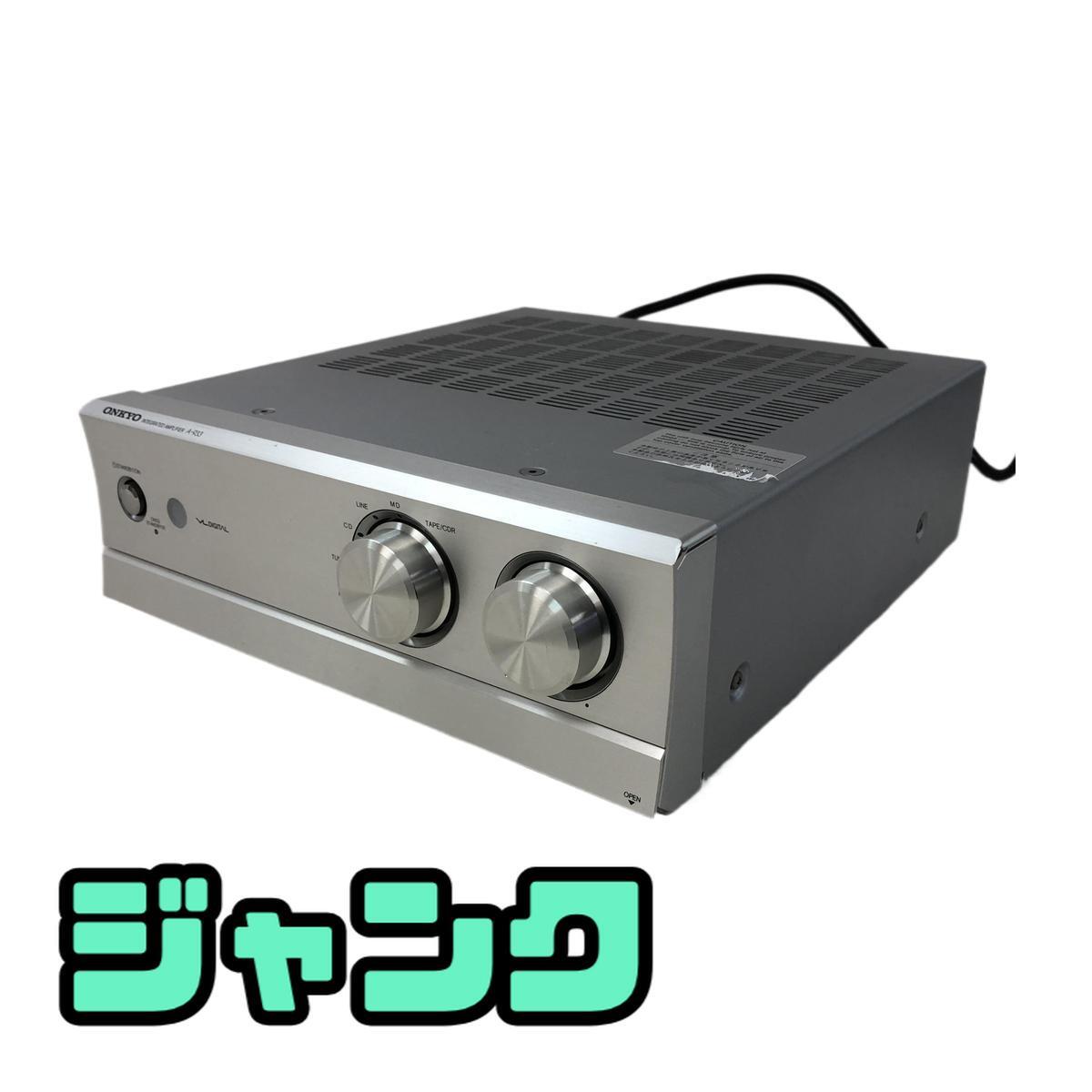 Yahoo!オークション -「onkyo a-933」の落札相場・落札価格