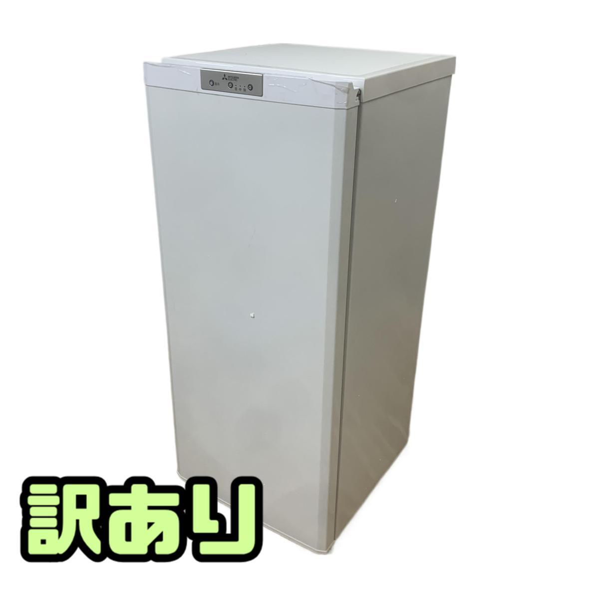 Yahoo!オークション -「三菱 冷凍庫 mf-u12」の落札相場・落札価格