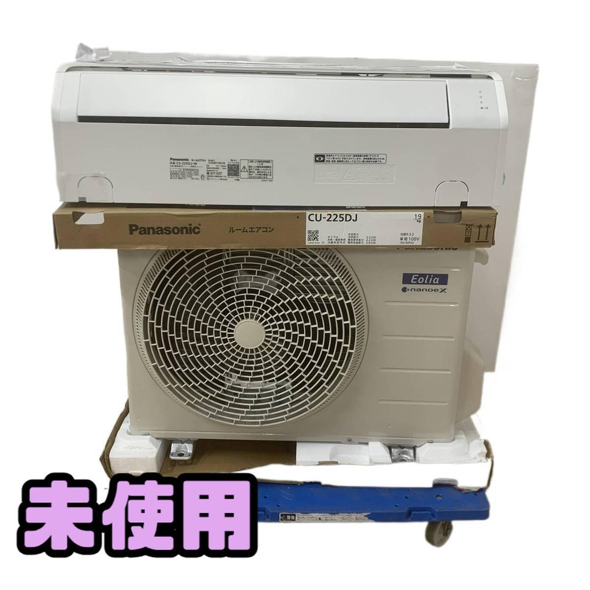 2026年最新】Yahoo!オークション -パナソニック エアコン cs(壁掛型)の