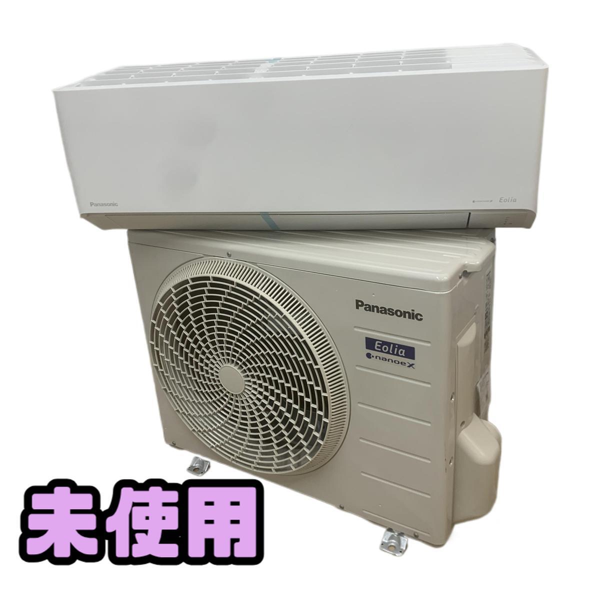 2026年最新】Yahoo!オークション -panasonic エアコン cs(エアコン)の