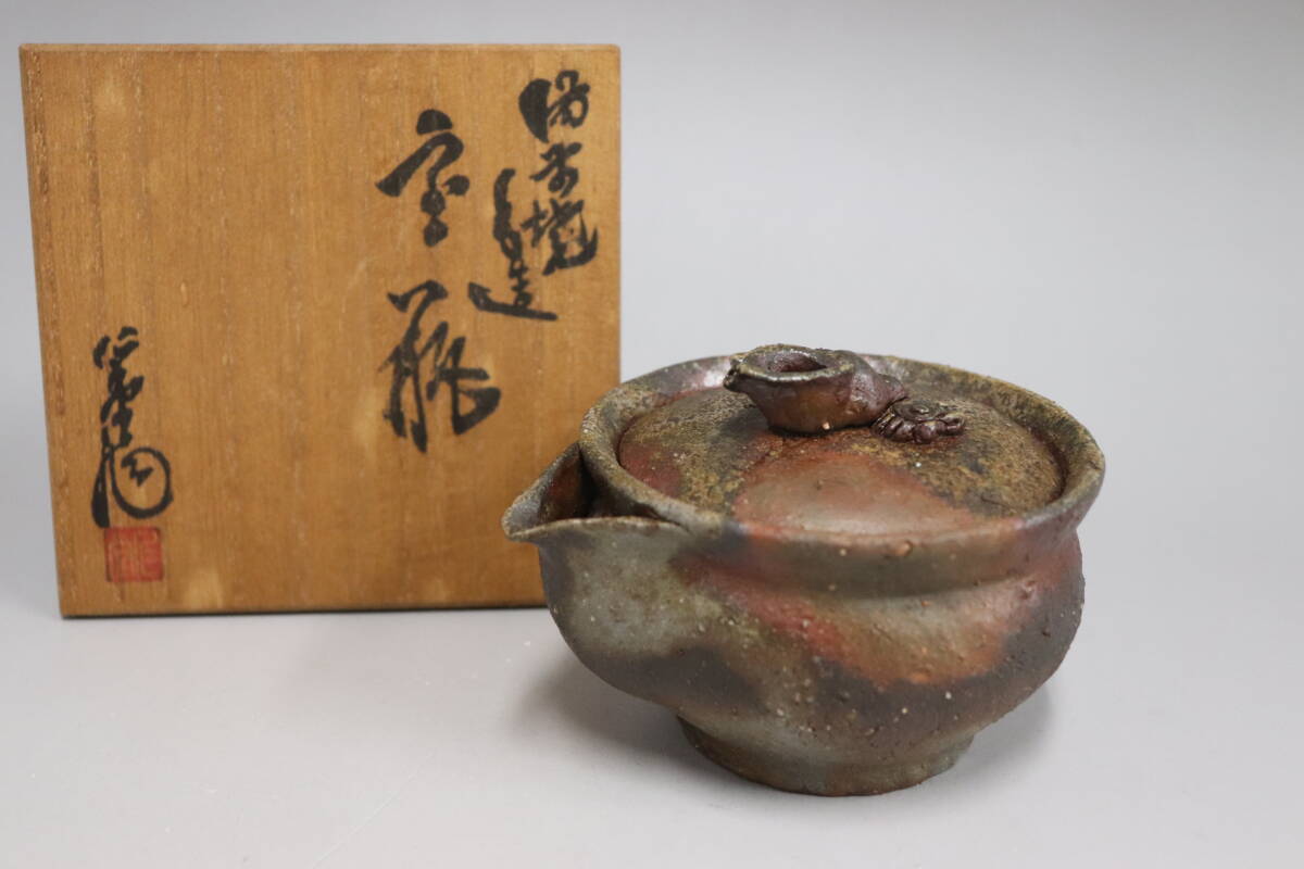 2026年最新】Yahoo!オークション -大饗仁堂の中古品・新品・未使用品一覧