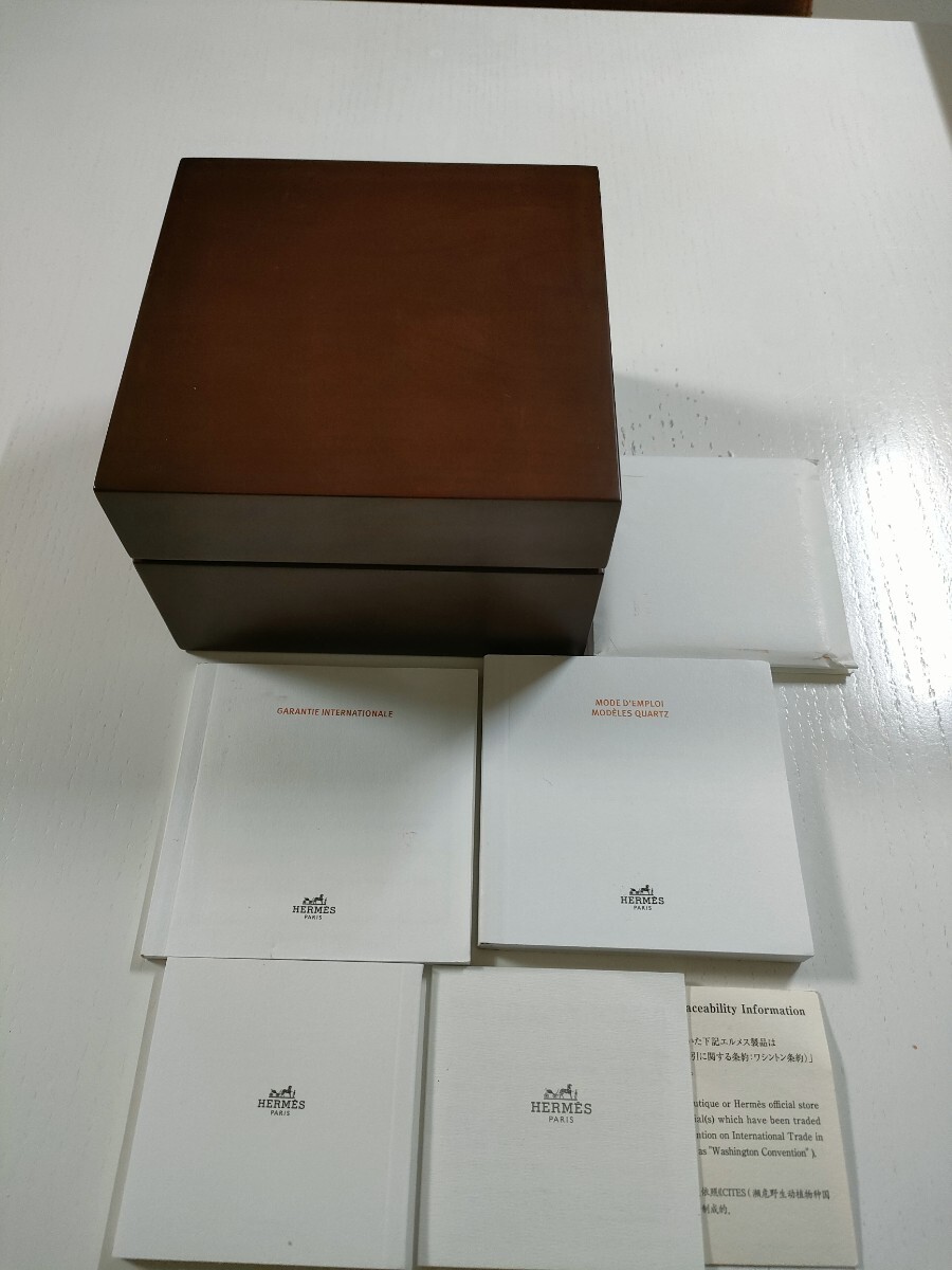 2026年最新】Yahoo!オークション -エルメス 時計 箱の中古品・新品・未