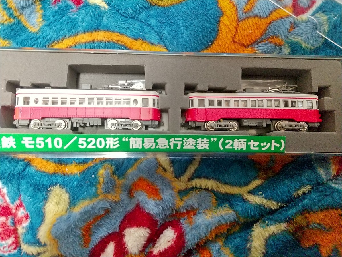 2026年最新】Yahoo!オークション -(modemo モデモ)の中古品・新品・未