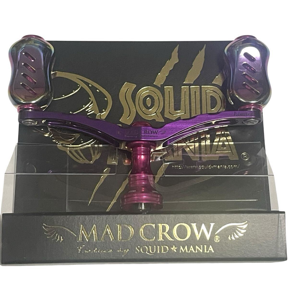 2026年最新】Yahoo!オークション -スクイッドマニア リブレの中古品