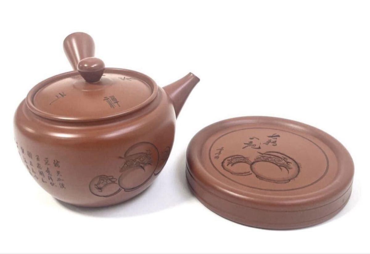 2026年最新】Yahoo!オークション -吉川雪堂の中古品・新品・未使用品一覧