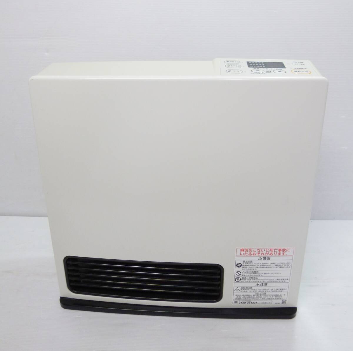 2026年最新】Yahoo!オークション -lpガスファンヒーターの中古品・新品
