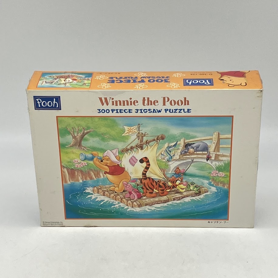 2026年最新】Yahoo!オークション -(ディズニー)プーさん