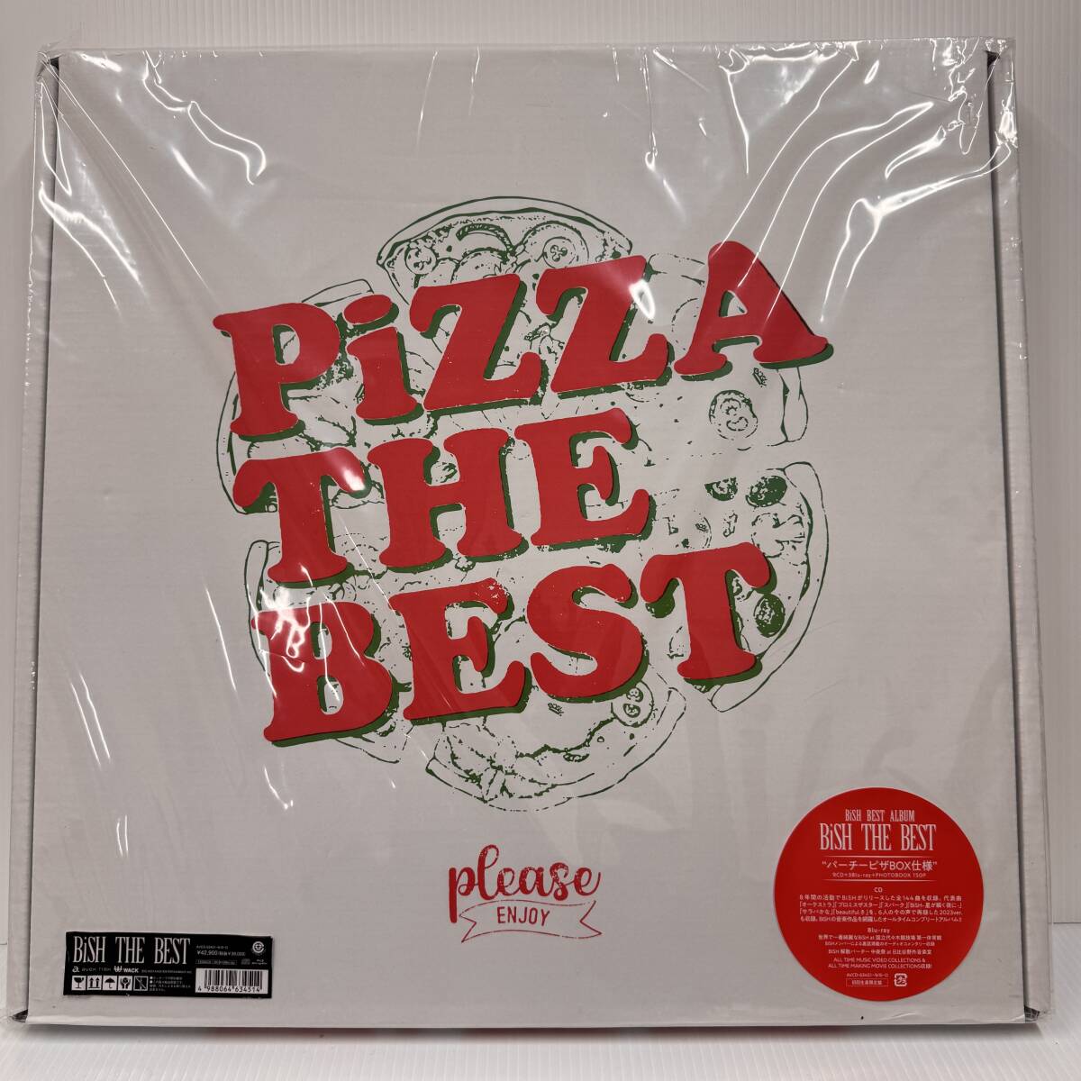 Yahoo!オークション -「bish the best」の落札相場・落札価格