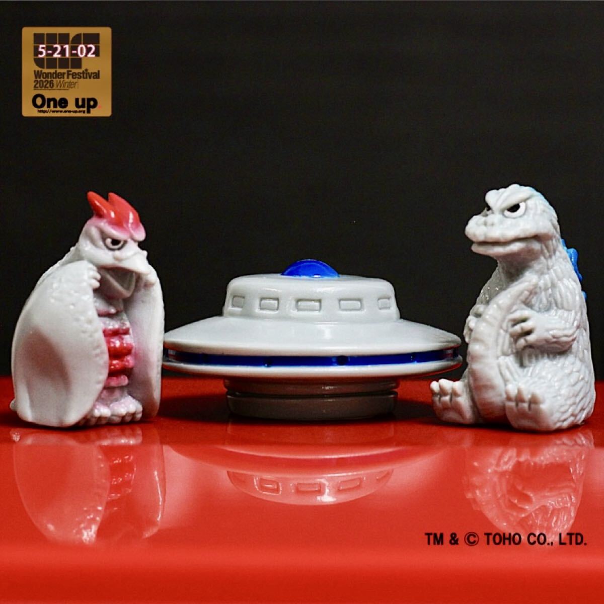 Yahoo!オークション -「one up ゴジラ」の落札相場・落札価格