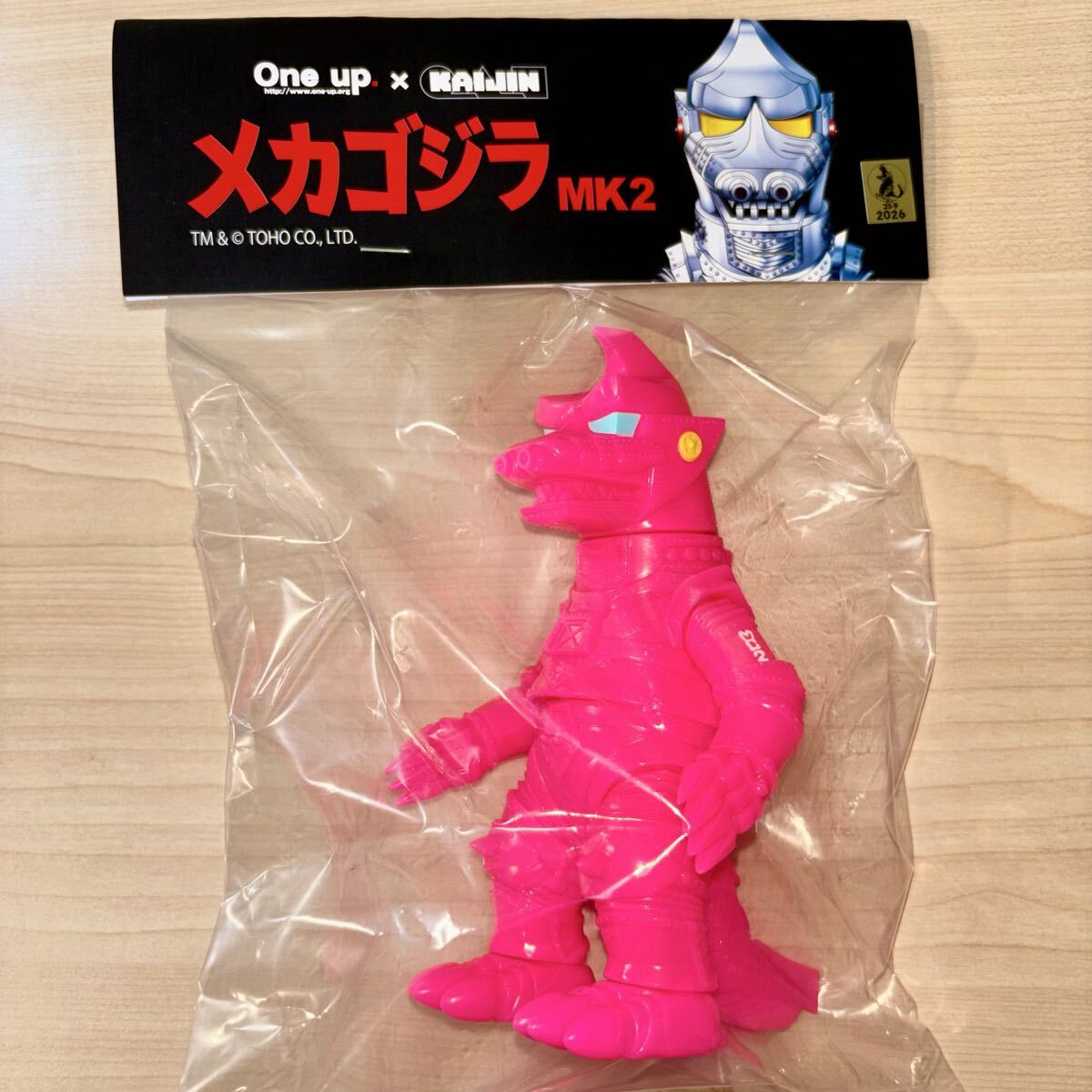 2026年最新】Yahoo!オークション -one up メカゴジラの中古品・新品