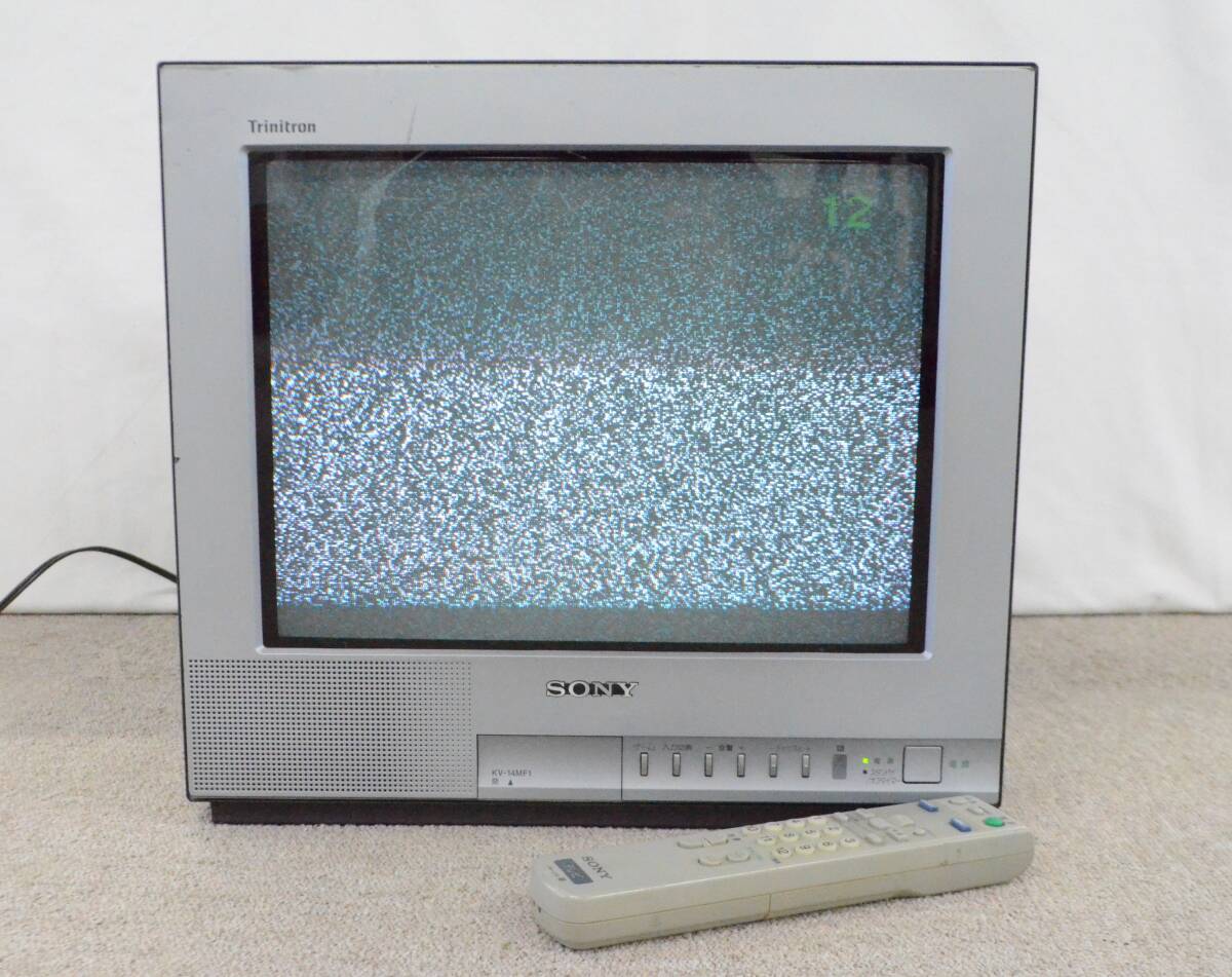 Yahoo!オークション -「sony トリニトロン kv-14」の落札相場・落札価格