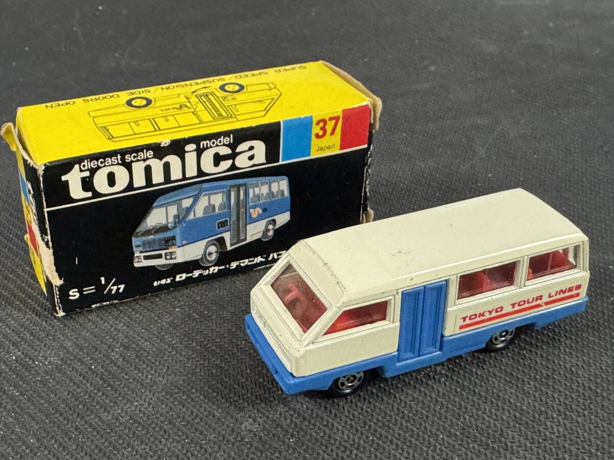 2026年最新】Yahoo!オークション -#デマンドバスの中古品・新品・未