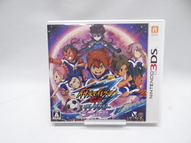 2026年最新】イナズマイレブンGO ギャラクシー 3DSソフトの商品一覧
