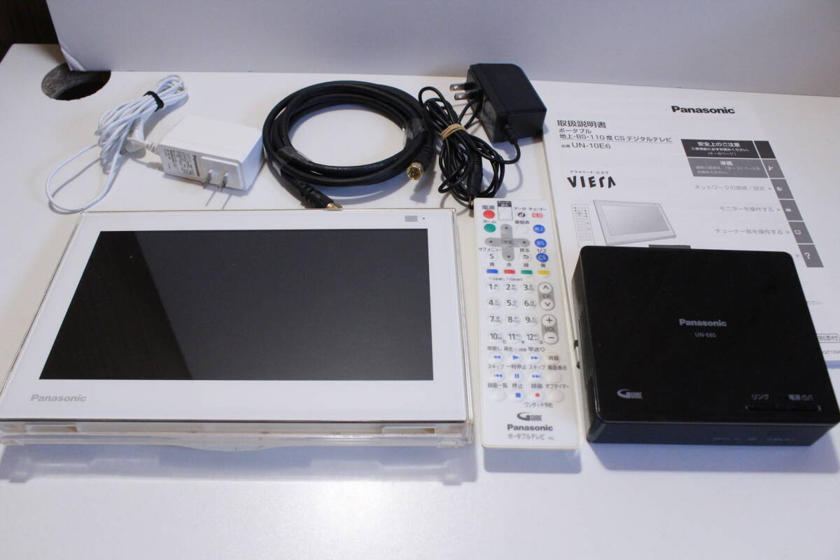 パナソニック プライベート・ビエラ UN-10E6 オークション比較 - 価格.com