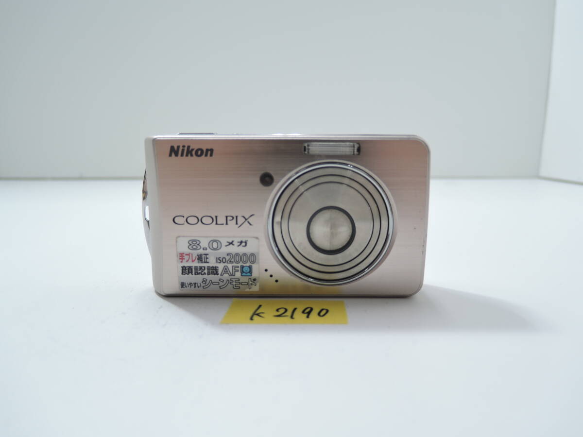 2026年最新】Yahoo!オークション -coolpix s520の中古品・新品・未使用