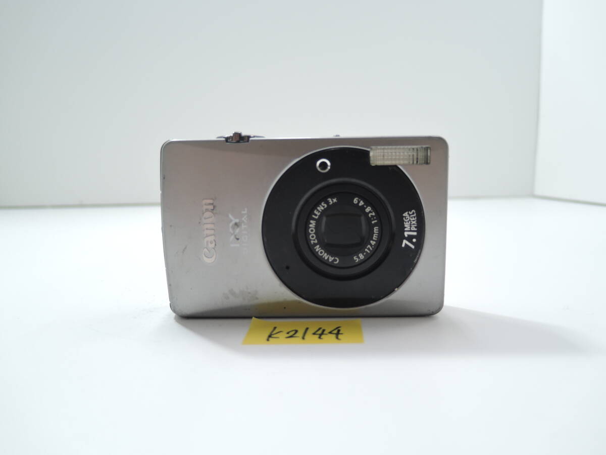 Yahoo!オークション -「canon ixy 90」の落札相場・落札価格