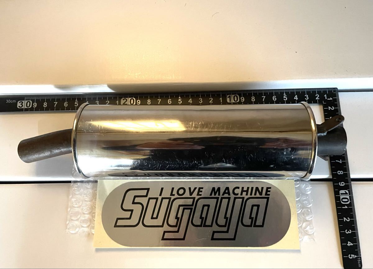 2026年最新】Yahoo!オークション -gt380 チャンバー(パーツ)の中古品