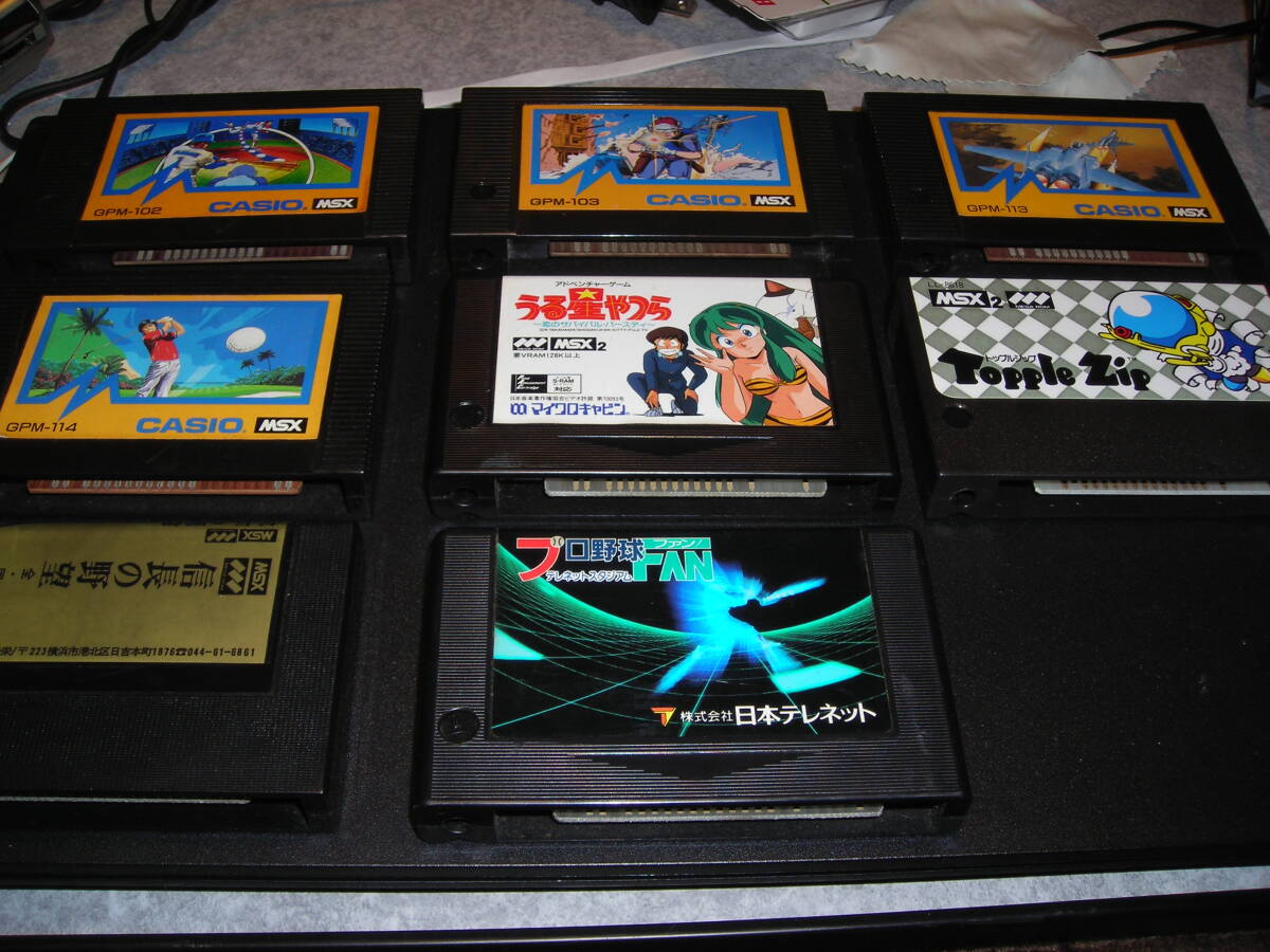 Yahoo!オークション -「msxゲームソフト」の落札相場・落札価格
