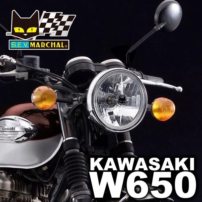 2026年最新】Yahoo!オークション -w650 純正 ヘッドライトの中古品