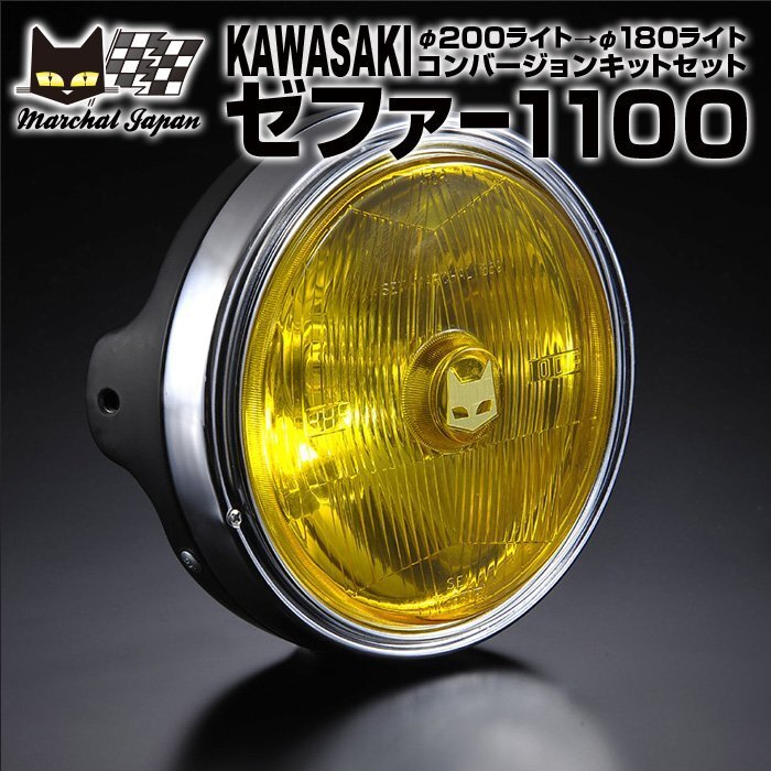 2026年最新】Yahoo!オークション -マーシャル 889の中古品・新品・未