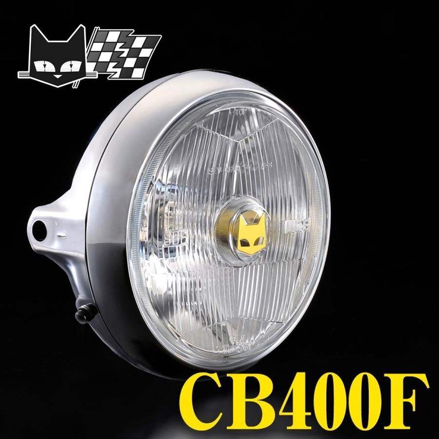 2026年最新】Yahoo!オークション -マーシャル ヘッドライト 888の中古