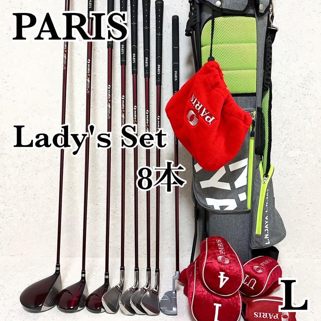 2026年最新】Yahoo!オークション -paris*(女性右きき用)の中古品・新品